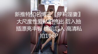 【明星颜值19岁无敌美妞】清纯长相，爆乳D罩杯，一线天粉穴，新视角特写，超近特写揉搓肥穴，娇喘嗲嗲很好听