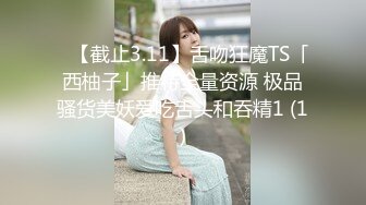 DYTM003.主演:董小宛.李欣.抖阴旅行社第三期.张家界野外露营.天美传媒联合制作