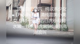 三十如狼的小嫂子和小叔子有一腿趁着老公晚上开出租在红沙发偷情说今天做的非常好不疼也不啥1