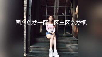 JDSY044.奈奈.实习女医生被迷奸.精东影业