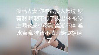 黄衣小姐姐操穴感觉太爽了不过瘾，积蓄精力第二炮来了