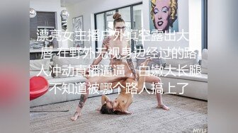 再次溜进商场头偷拍珠宝专柜的美女掰着屁股尿