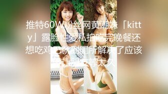 极品性爱❤️少女博主女神『Cola』撸管必备超爽性爱指南❤️可爱的JK少女叫声又淫荡又迷人