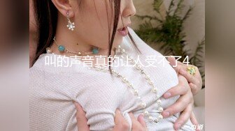 【抖音福利】巨乳轻熟女抖奶【C。】【樱桃妹妹】