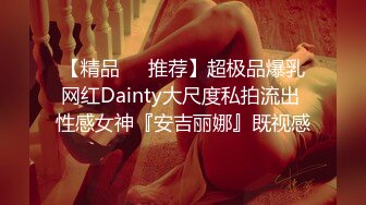 ❤️❤️【38G奶妈】超级巨乳被两姐妹一人含住一只骑乘爆操