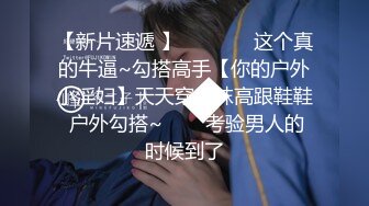 【淫乱女奴❤️重磅核弹】性爱调教天花板『BM大官人』最强私拍❤️花样调教 激操3P露出做爱 飞镖插B 高清1080P版