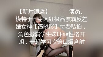  泰燃寻欢约到的高素质19岁嫩美女,一顿爆操