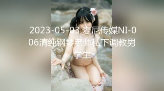 NHAV-029约炮制服风骚绿茶婊