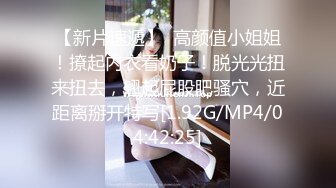 OF顶级绿帽媲美佳多饱淫欲媚黑乱伦人妻【李芸姍】私拍，无敌骚SM多P露出，享受黑人大肉棒的冲击 (5)