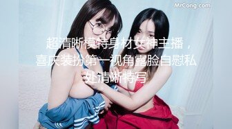 麻豆传媒 MSD-055 淫.许愿精灵 宅男童贞解放欲望 清新女神 袁子仪