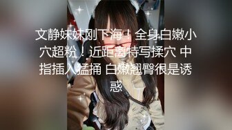 《顶级⭐重磅☛极品反差》露脸才是王道！OnlyFans野性前卫刺青巨乳女网红【panid】不雅私拍，这对车大灯是真的太顶了 (7)