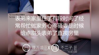 劲爆硬核二次元超淫三点全露出Cos雷电将军浵卡掰穴鉴赏极品美鲍口交龟头责嫩穴榨精满足所有性幻想