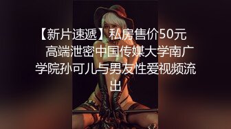 昨夜与婊子大战