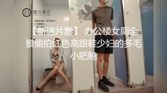 清纯卡哇伊美少女，在家发骚道具自慰，娇小身材无毛嫩穴，细腰美臀特写，骑乘位深插小骚逼