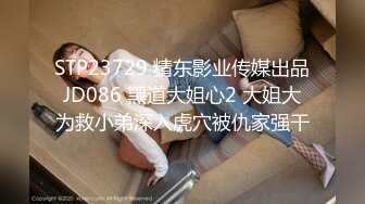 [无码破解]292MY-796 内田瑠衣 2