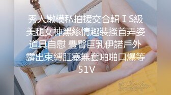 【AV佳丽】林错过了工作，一名同事来找她并操了她