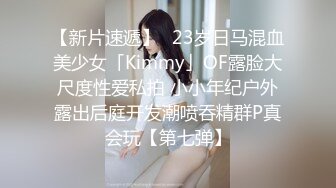 (蘿莉社)(lls-287)(20230831)新婚夫妻情趣性愛-小昭