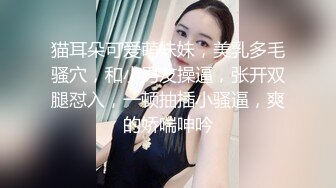 STP25424 外围女神场，甜美小姐姐被摔在床上，暴力抽查蹂躏，精彩劲爆 VIP2209