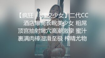 ⚫️⚫️【11月无水印福利】原版高价订购，潮汕DOM绿帽调教大神【50度先生】全集⑥，圣水3P调教各种羞辱