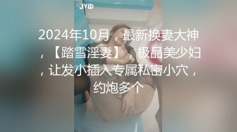 盲女冰淇淋_偷吃表妹舔遍全身官网