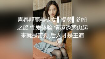 艹婚庆公司的摄影师