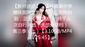 《强推✅顶流✅重磅》最新FC2-PPV系列颜值爆表无数宅男舔屏北欧女神岛国发展叱咤风云妖精美少女MelodyMarks内射~1