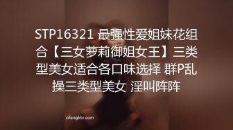 【爱情故事】网恋奔现32岁良家少妇，酒店偷情，共进晚餐，调情洗澡啪啪，无套内射，精液差点儿流到身上，精彩