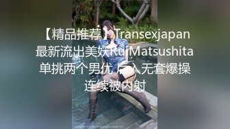 【新片速遞】 ✿淫娃欲姐✿ 极品女神勾引上门收破烂大叔 调侃二手内裤2毛钱一条 空姐制服诱惑骑乘榨汁喷水 后入肏爽翻了