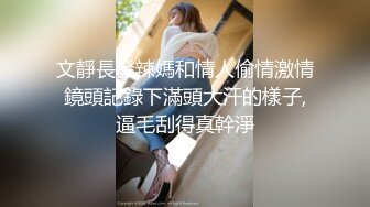 网友分享夫妻做爱太过无趣想换妻了老婆奶子大风骚口活好