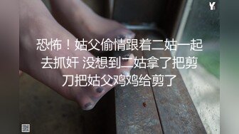 电脑桌前被男友后入猛操圆润美臀娇喘呻吟