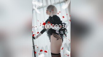 【地雷系女子四目作品】【极品网红萝莉Coser】怼弄打游戏的娇郁病妹妹！