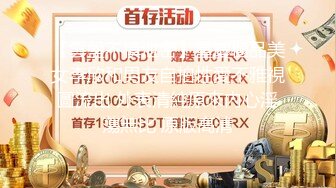 4/3最新 萌妹足控啪啪线下约啪爱跳舞的小仙女足交啪啪VIP1196