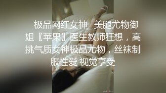 小哥哥动力强劲暴力后入打桩深入蜜穴，死去活来