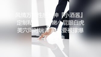 在外留学生“月莹”一个大屌已经不能满足了【完整版98分钟已上传下面】