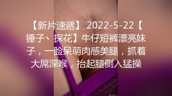 2023-9-29 情趣吊床房，极品气质眼镜小女友，张开双腿一顿操，搞完妹妹开心了