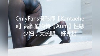 华裔博主mvLust onlyfans高清原档合集【138V】 (42)