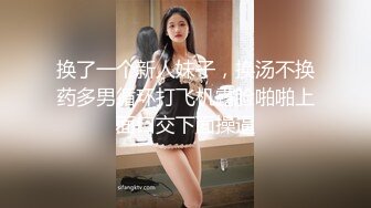 【新片速遞】 ✨Tiktok高颜值网红「韩美仁」，跪坐男友脸上让舔逼,怼镜自拍被后入爆操骚货样子～