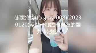  ADN-107 恥辱の館 川上奈々美 Uncensored 破解版