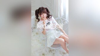 【新片速遞 】年轻嫩妹小萝莉全程露脸初次下海，黑丝女仆诱惑脱光了诱惑狼友精彩小秀，撅着屁股给狼友看，掰开逼逼看特写