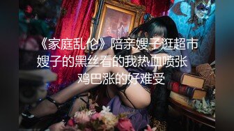  颜值不错的美乳少妇全程露脸把跳蛋塞进逼里，让大哥玩着奶子给吃鸡巴