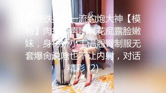 暴力输出96反差贫乳女友