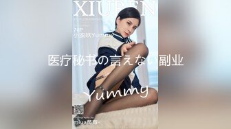 办公大楼女厕全景偷拍多位漂亮的美女职员各种姿势嘘嘘 (13)