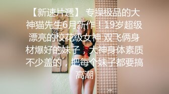 ✿果冻传媒✿ GDCM032 新晋女优首次性爱挑战▌程媛媛▌