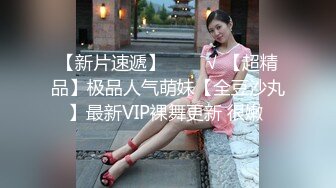 厕所双镜头TP披发大屁股美女嘘嘘