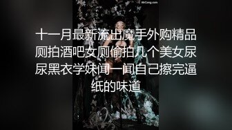 美女吃鸡啪啪 被无套输出 射了一奶子 小贫乳 稀毛鲍鱼 嘤嘤不停