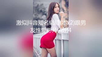 旗袍小姐姐无套干到潮吹