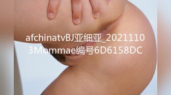 麻豆传媒MD-0213 巨乳母狗肉体偿债 耻辱开启了淫荡开关-张芸熙