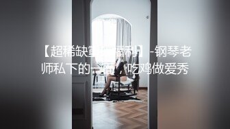 网络上找的男健身教练说能到府一对一教学 为了能雕塑身材曲线