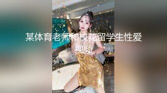 微博极品美臀女神imoliveemmm olive_emmm,OF会员订阅自慰福利 (4)