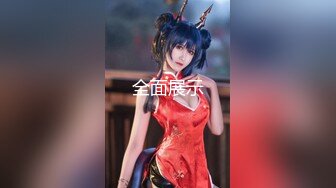 《绝品㊙️打飞机必备》推特极品身材美足美腿美鲍网红女神【不是丸子】私拍，推油足交紫薇打炮诱惑满满带入感极强 (2)